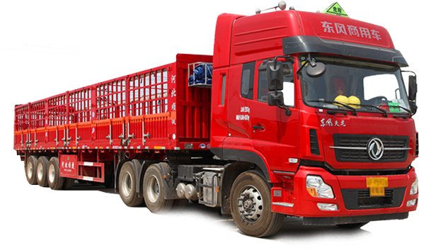 1724316728102114.png 天津运输汽柴油公司.png